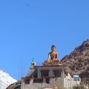 Seeru Residence, Hemis Shukpachan